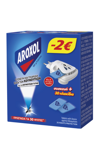 AROXOL Mat