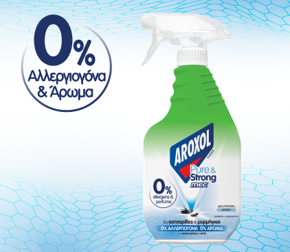 Aroxol Pure & Strong Mec Instant