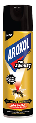 Aroxol για Σφήκες