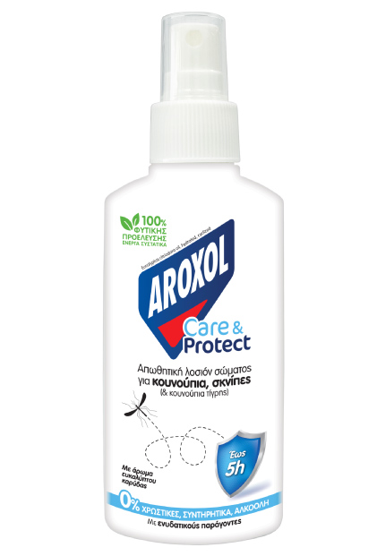 Αroxol Care & Protect