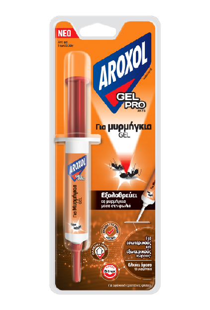 Aroxol Gel Pro για Μυρμήγκια