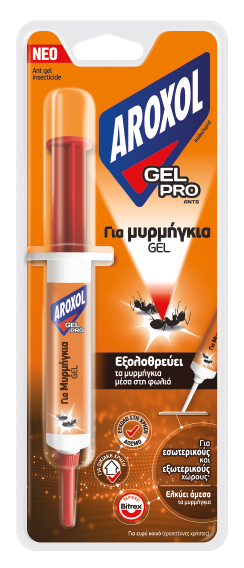 Aroxol Gel Pro για Μυρμήγκια