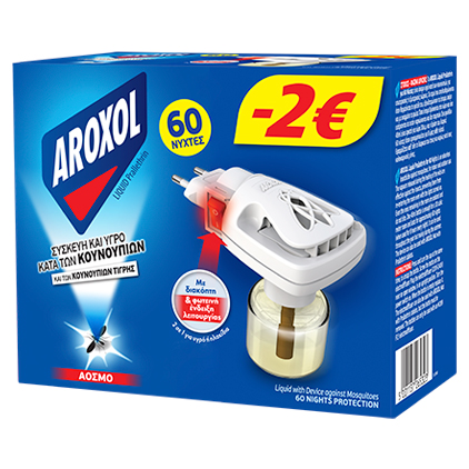 AROXOL Liquid 60 νύχτες