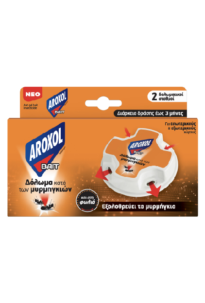 Αroxol Bait Δόλωμα κατά των Μυρμηγκιών