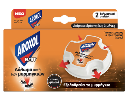 Αroxol Bait Δόλωμα κατά των Μυρμηγκιών
