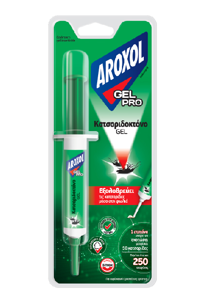 Aroxol Gel Pro για Kατσαρίδες