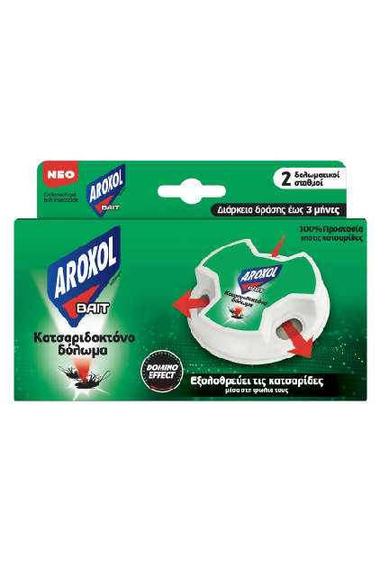 Αroxol Bait Κατσαριδοκτόνο Δόλωμα