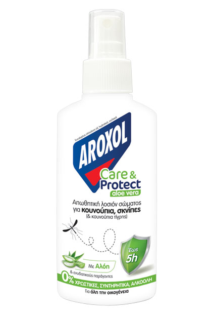 Αroxol Care & Protect Aloe Vera