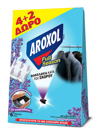 AROXOL Full Season Φακελάκια